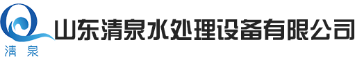 山東盈大環(huán)保設(shè)備有限公司