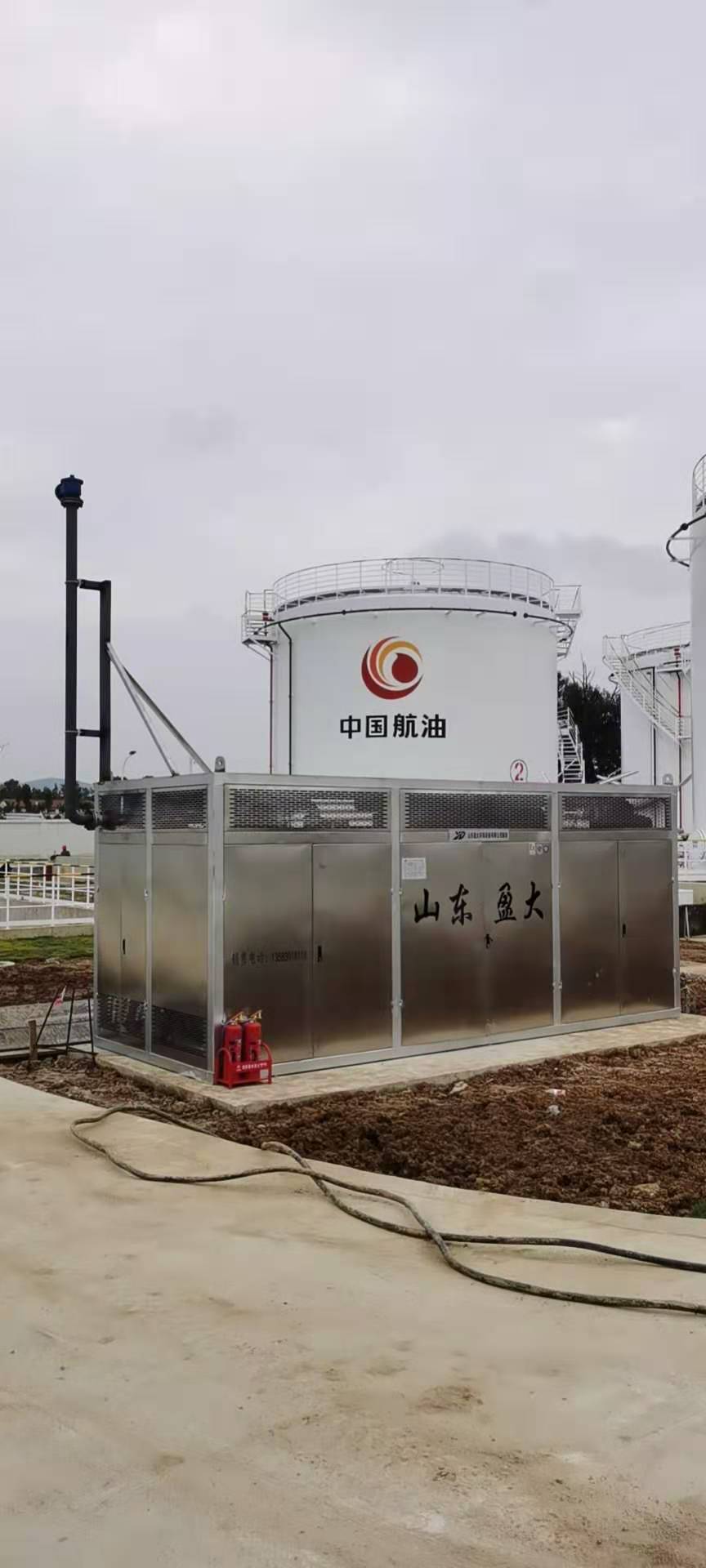 油庫油氣回收設(shè)備